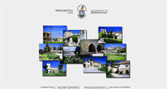 Desktop Screenshot of berrioplano.es